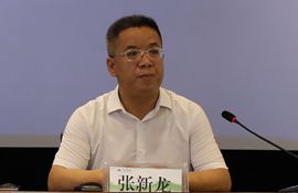 乳山市发展和改革局党组书记、局长 张新龙