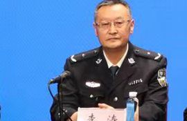 市公安局交警支队支队长 李涛