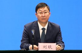 市发展改革委党组成员、市能源中心主任 刘琰