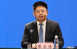 市地方金融监管局局长 张宗浩