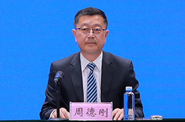 刘公岛管理委员会党委副书记、主任 周德刚