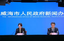 发布会现场