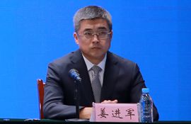 市体育局党组书记、局长 姜进军