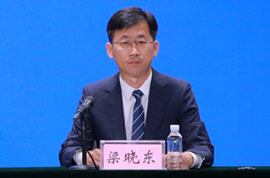 市住房城乡建设局党组成员、副局长、新闻发言人 梁晓东