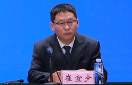 市气象局业务科技科科长 崔宜少