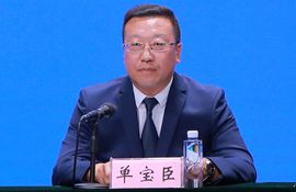 市气象局党组成员、副局长 单宝臣