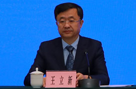 荣成市政协副主席 王立新