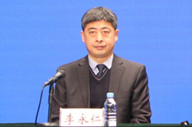 市海洋发展局党组成员、四级调研员、新闻发言人 李永仁