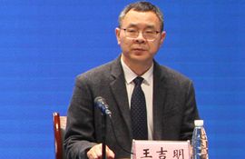  市海洋发展局党组成员、副局长 王吉明