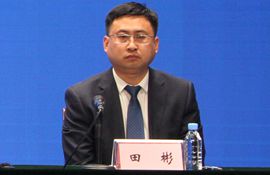    市委组织部副部长 田彬