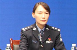  市公安局出入境管理支队支队长 蒋洁