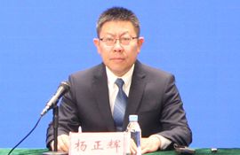 市卫生健康委党组副书记、副主任，市疾病预防控制局局长，市疾病预防控制中心党委书记、主任 杨正辉