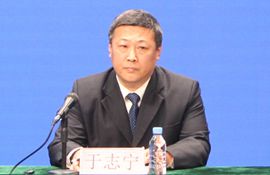 市住房公积金中心党组成员、副主任、新闻发言人 于志宁