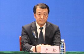 市行政审批服务局副局长、三级调研员、新闻发言人 李松