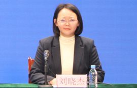市住房公积金中心归集管理科科长 刘晓杰
