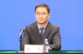  市总工会生产保障部部长 高凡