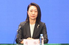 市总工会党组书记、常务副主席 肖怡