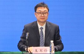 国家金融监督管理总局威海监管分局党委委员、副局长 王军锋