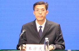 市市场监管局四级调研员 王方文