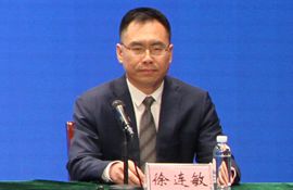 市大数据局党组成员、副局长 徐连敏