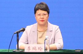 市住房城乡建设局党组书记、局长，市精致城市建设办公室主任 李瑞玲