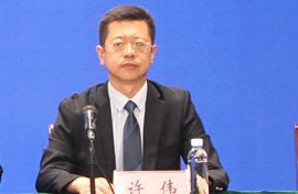 环翠区中医医院院长 许伟 
