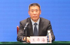  市生态环境局二级调研员 王希海