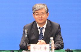 市生态环境局党组书记、局长、二级巡视员 毕建康 