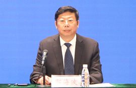 市工业和信息化局党组书记、局长 邢海波