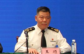 威海海关党委委员、副关长 王顺