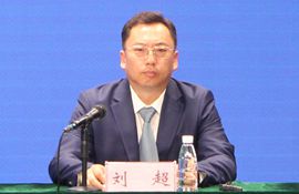 市委老干部局副局长、新闻发言人 刘超