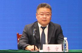 市水务局规划建设安全科负责人 李宁