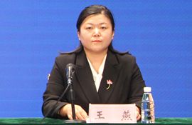 市委老干部局教育活动（政策协调）科科长 王燕