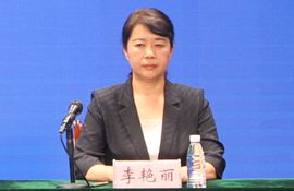 市农业农村局党组成员，市农业农村事务服务中心党委书记、主任 李艳丽