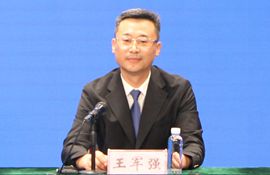 市自然资源综合服务中心副主任 王军强