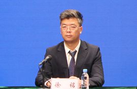 山东浩然特塑股份有限公司董事长 徐铭