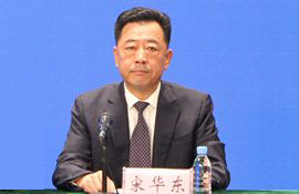市委政法委分管日常工作的副书记 宋华东