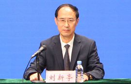 市台办一级调研员 刘新亭 