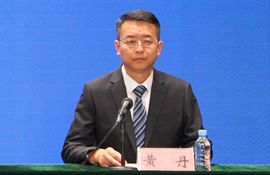 市供销社党组成员、监事会副主任 黄丹 