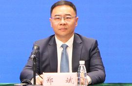 市财政局党组成员、副局长 郑斌