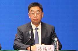 乳山市财政局党组书记、局长 孙福斌