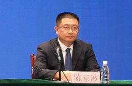 市审计局党组成员、市经责联席办主任、新闻发言人 陈京波