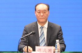 市科技局党组书记、局长 谭远国