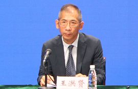 国家金融监督管理总局威海监管分局副局长 王洪贤