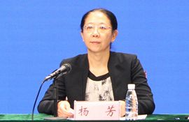 市海洋发展局副局长 杨芳 