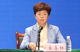 市海洋与渔业监测减灾中心主任 宋喜红 