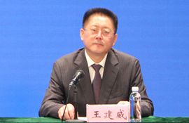 市财政管理服务中心副主任 王建威