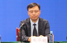 市人力资源社会保障局党组成员、副局长、新闻发言人 张华明