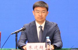 市人力资源社会保障局党组书记、局长 朱建超