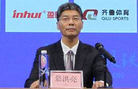 威海市财政局党组成员、副局长 慕洪亮